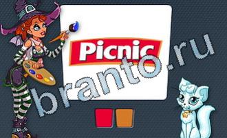 ответы на игру Цветомир уровень 27 картинка 1