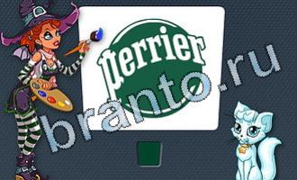 подсказки на игру Цветомир уровень 27 картинка 2