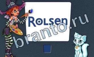 Цветомир подсказки бесплатно в Одноклассниках уровень 27 картинка 7