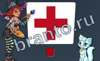 Цветомир ответы к игре все задания в контакте уровень 27 картинка 10