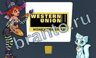 ответы на игру Цветомир уровень 28 картинка 1