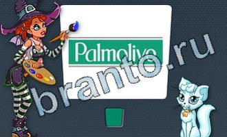 подсказки на игру Цветомир уровень 28 картинка 2