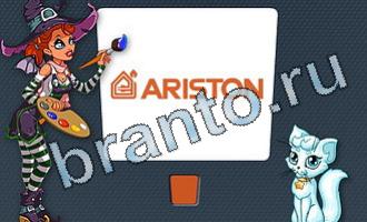 игра Цветомир ответы в одноклассниках уровень 28 картинка 5