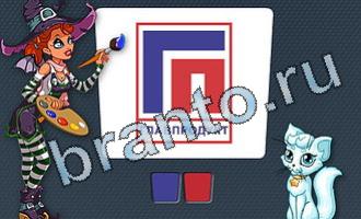 Цветомир подсказки бесплатно в Одноклассниках уровень 29 картинка 7