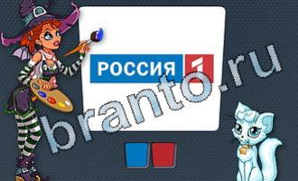 ответы на игру Цветомир уровень 30 картинка 1