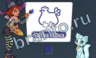 решения на игру Цветомир вконтакте уровень 30 картинка 4