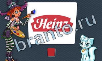 Цветомир все уровни ответы вконтакте уровень 30 картинка 8