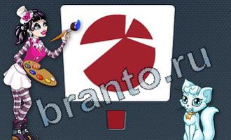 решения на игру Цветомир вконтакте уровень 41 картинка 4