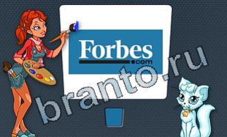 Цветомир подсказки бесплатно в Одноклассниках уровень 41 картинка 7