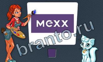 Цветомир ответы к игре все задания в контакте уровень 41 картинка 10