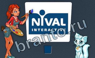 игра Цветомир ответы в одноклассниках уровень 42 картинка 5