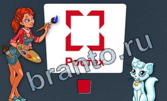 Цветомир игра ответы в контакте уровень 42 картинка 6