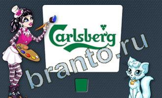 помощь на игру Цветомир одноклассники уровень 43 картинка 3