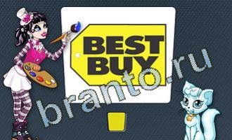 решения на игру Цветомир вконтакте уровень 43 картинка 4