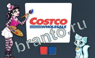 Цветомир подсказки бесплатно в Одноклассниках уровень 43 картинка 7