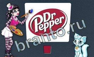 ответы на игру Цветомир уровень 44 картинка 1