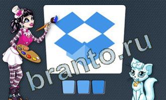 помощь на игру Цветомир одноклассники уровень 44 картинка 3