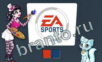 решения на игру Цветомир вконтакте уровень 44 картинка 4