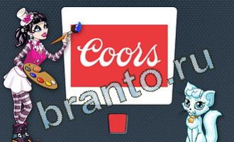 игра Цветомир ответы в одноклассниках уровень 44 картинка 5