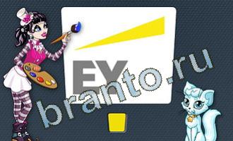 Цветомир подсказки бесплатно в Одноклассниках уровень 44 картинка 7