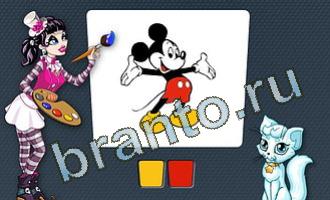 Приложение Цветомир ответы на все уровни в Одноклассниках ВК уровень 44 картинка 9