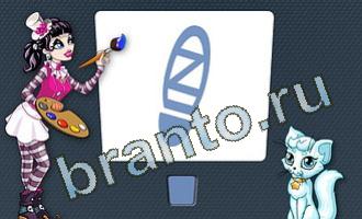 Цветомир ответы к игре все задания в контакте уровень 44 картинка 10