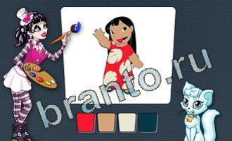 ответы на игру Цветомир уровень 45 картинка 1