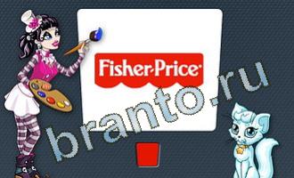 помощь на игру Цветомир одноклассники уровень 45 картинка 3