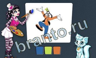 решения на игру Цветомир вконтакте уровень 45 картинка 4