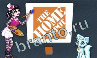 игра Цветомир ответы в одноклассниках уровень 45 картинка 5