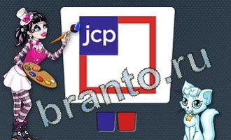 Цветомир все уровни ответы вконтакте уровень 45 картинка 8