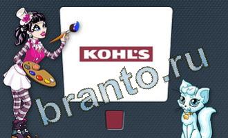 Приложение Цветомир ответы на все уровни в Одноклассниках ВК уровень 45 картинка 9