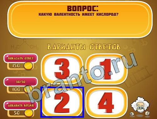 Игра 101 картинка ответы на все уровни