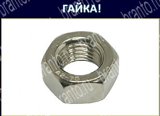 решения на игру Экстрасенс Одноклассники уровень 94