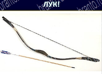 игра Экстрасенс відповіді в одноклассниках уровень 100