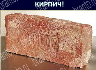 игра Экстрасенс відповіді в одноклассниках уровень 101