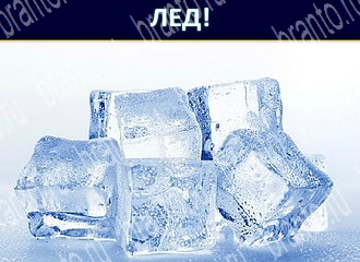 Экстрасенс ВК ответ на уровень 113