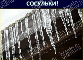 решения на игру Экстрасенс Одноклассники уровень 124