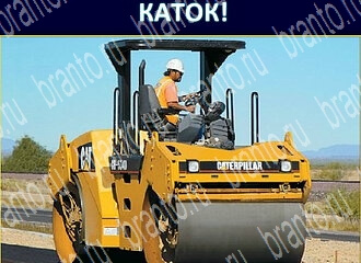 приложение Экстрасенс ответы на все задания уровень 139