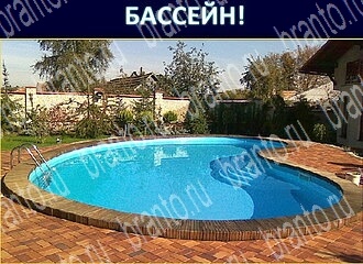 Экстрасенс ответ на уровень 141