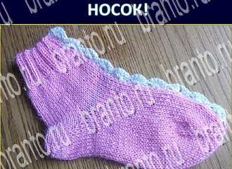 ответы на игру Экстрасенс в одноклассниках уровень 155