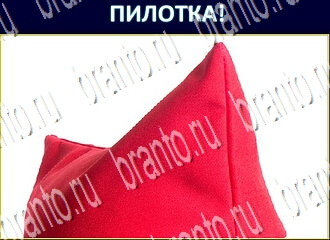 игра Экстрасенс ответы в одноклассниках уровень 156