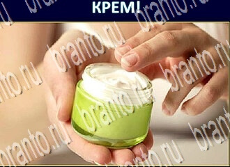 игра Экстрасенс решения уровень 159