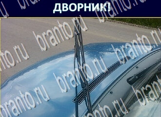 Экстрасенс игра ответы Одноклассники уровень 163