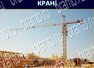 Экстрасенс ВК ответ на уровень 173