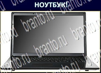 Экстрасенс ответы на игру уровень 177