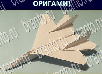 ответы на игру Экстрасенс в одноклассниках уровень 185