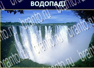 игра Экстрасенс ответы в одноклассниках уровень 186