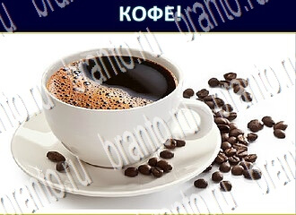 игра Экстрасенс відповіді в одноклассниках уровень 190