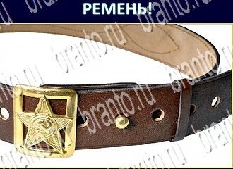 игра Экстрасенс відповіді в одноклассниках уровень 191